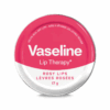 Vaseline lip therapy 20g – Image 6