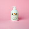 AfroRicci KIDS Vanilla Hair Milk 250 ML – Image 2