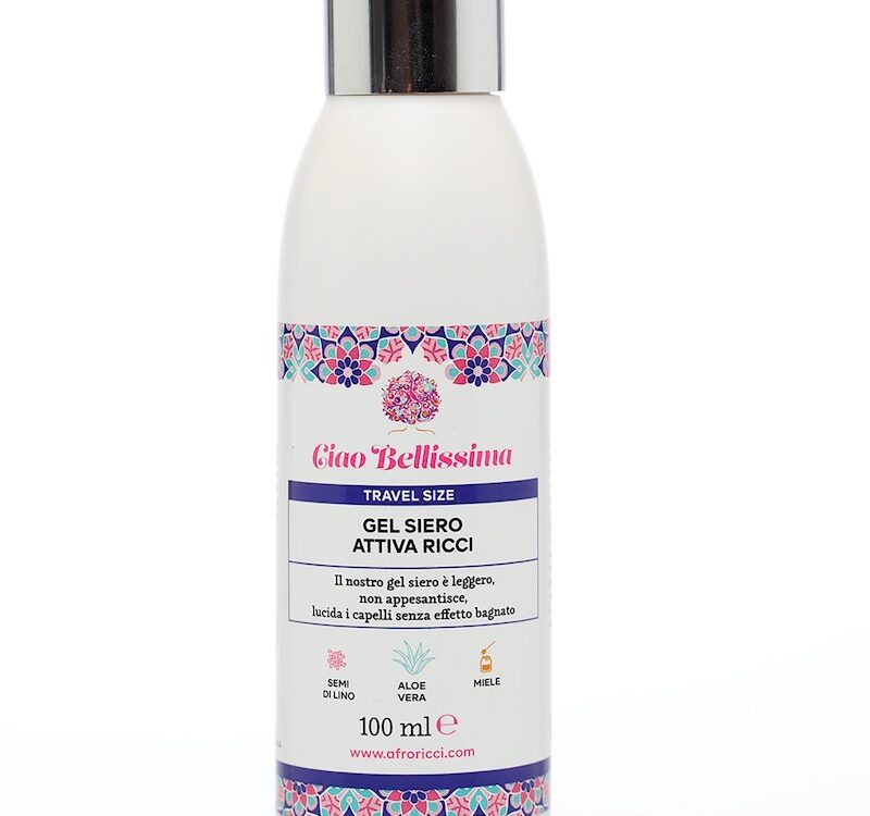 AfroRicci Vanilla Hair Milk 100 ML – Travel Size