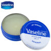 Vaseline lip therapy 20g – Image 3