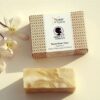 Savon Corps Nuage de Coco Noireônaturel – Image 2