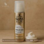 Redéfinissez votre style avec la Crème Coiffante GLISS KUR de Schwarzkopf